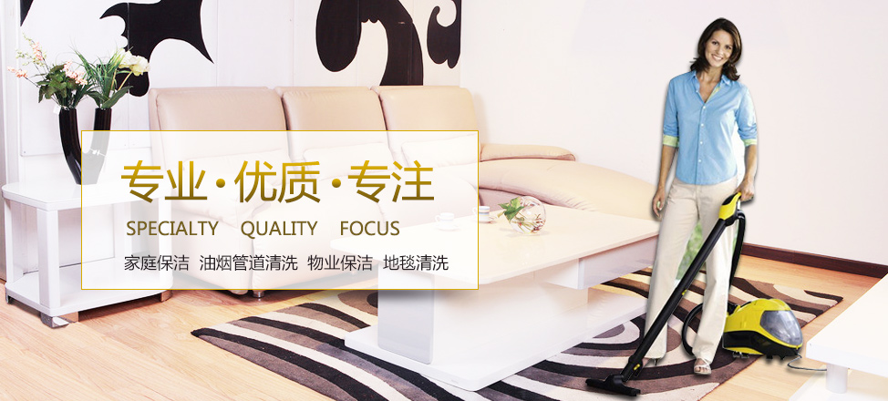 汉仪晓波钢古简字体免费下载
